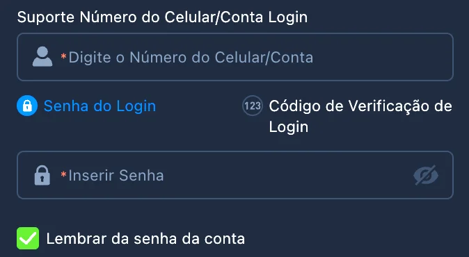 Login